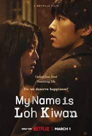 My-Name-is-loh-kiwan-2024--hd-in-hindi